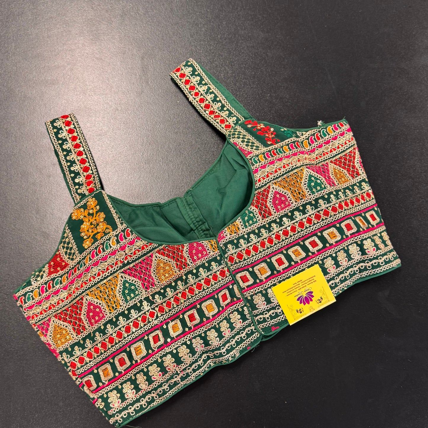 Bottle green multicolour embroidered readymade saree blouse - Shrees Fashion Australia (view 1)