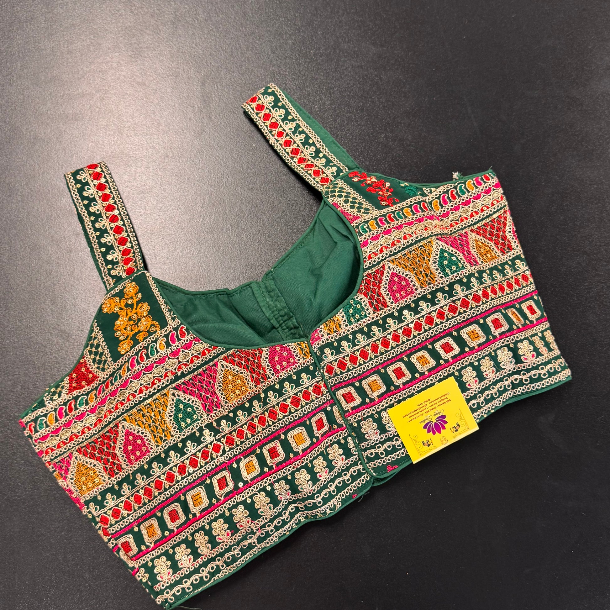 Bottle green multicolour embroidered readymade saree blouse - Shrees Fashion Australia (view 1)