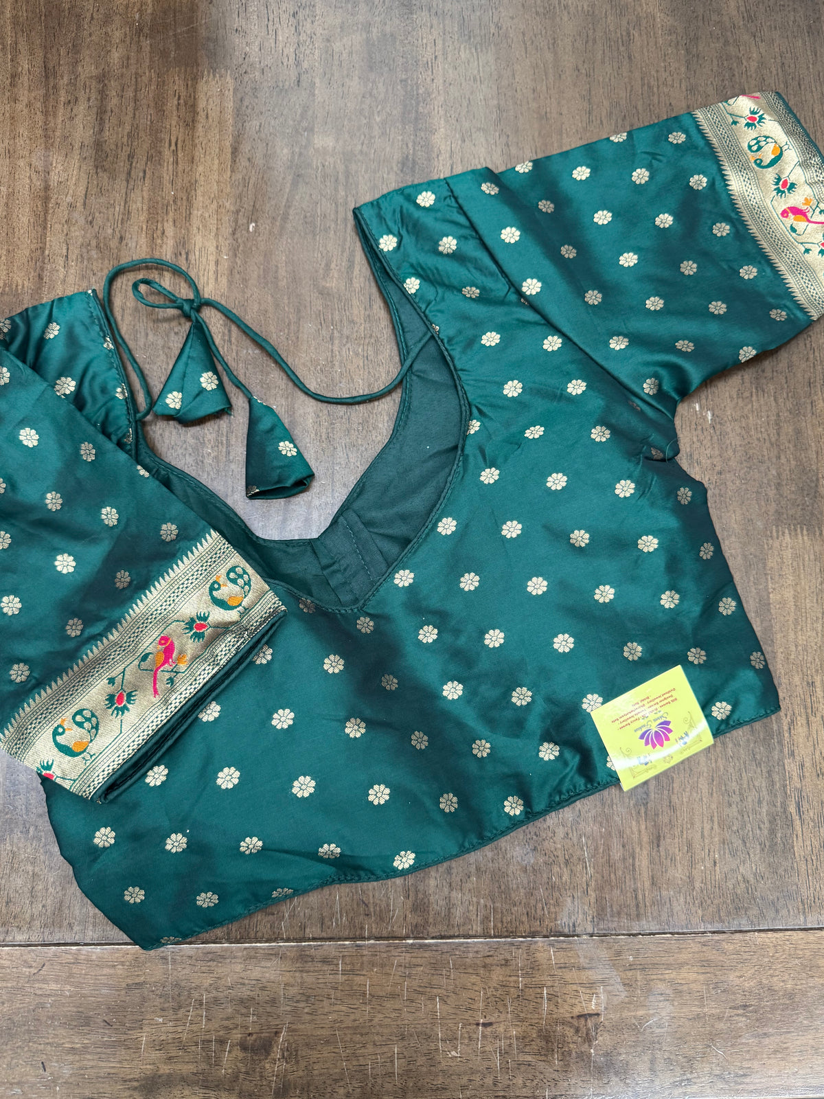 Rich Bottle Green Saree Blouse with Traditional Paithani Border Work
